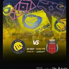 تذاكر النصر والرياض مباراه اليوم