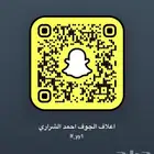 ضيفو سنابي عرض اعلاف بشكل يومي (والدفع عندالاستلام)
