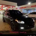 للبيع رنج روفر 2015 بسعر ممتاز