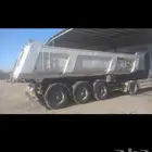 قلاب ثلاث محاور