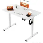 طاولة كهربائية