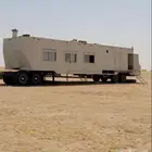 كرفان شرايح طول 18