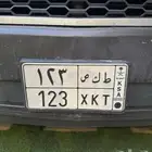 لوحة خصوصي