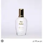 عطر ماي بيبي اطفال