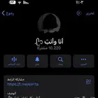 قناة تلجرام 10 الف
