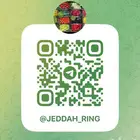اخدمكم في حلقة الخصار والفواكة مجانا