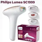 ليزر منزلي فيلبس فيليبس لوميا التاسع المطور