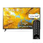 شاشه ال جي 55 بوصة سمارت استخدام 5 شهور استخدام راقي جدا