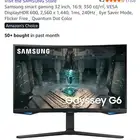 شاشة العاب سامسونق g6 قيمنق 240 هرتز 2k 32inch