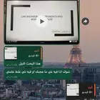 بحوث باسعار وشغل يعجبك