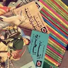 قصص الحكايات المحبوبه