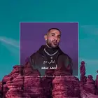 تذاكر