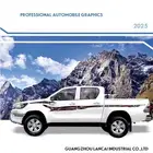 خط لاندكروزر وبراد وهايلكس سيارات وجودة عالية