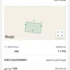 ارض للبيع شمال جدة مخطط المجد