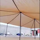 مضلات الحلال