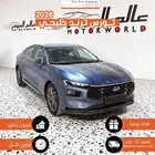 فورد تورس ترند 2026