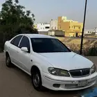 نيسان صني 2001