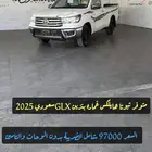 جميع انواع السيارات لكزس لندكروزر فورد هوندا هيونداي