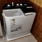 الخبر