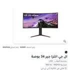 شاشة ال جي L4-34GP63A