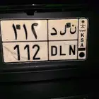 لوحة للبيع ن ل د 112