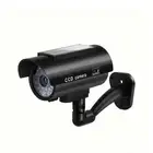 كاميرات مراقبه وهميه