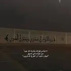 بزنس للبيع