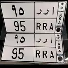 لوحه مميزه ثنائيه حرفين مكرر و احرف نادره جدآ