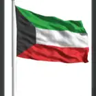 كداد ركاب او اغراض من الكويت لسعوديه او العكس