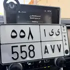 لوحه