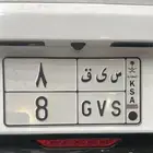 للبيع لوحه مميزه