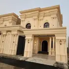 للبيع فلل وادوار وشقق تمليك بمخططات ولي العهد