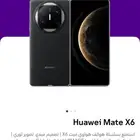 هواوي ميت x6