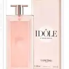 عطور امواج ماستر كوالتي