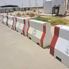 السلام عليكم صبات خرسانية احجار متنوعه احجام موجوده