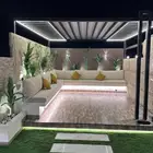 جلسات خارجيه