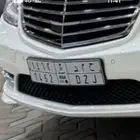 لوحة للبيع ح م د 1462