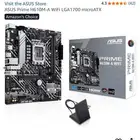 مذربورد H610 واي فاي DDR5