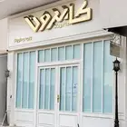 محل ورد للتقبيل