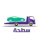 سطحه تبوك