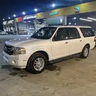 اكسبديشن 2013