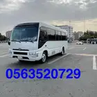 نقل و توصيل عمال