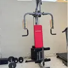500جهاز هوم جيم