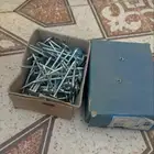 مسامير ابو طاقيه القديمه