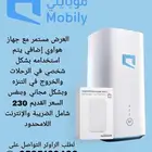 انترنت موبايلي راوتر و شريحه نت مفتوح 5G.