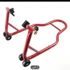 دباب ريس ( رافعه إماميه وخلفيه)