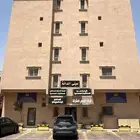 مكتب اداري مجهز بالاثاث 26م بالهفوف