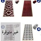 مدة بر ( مدات البر ) نقشات منوعة مترين 80xسم جودة عالية