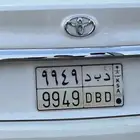 لوحة للبيع بيع سمح 1200 ريال