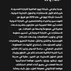 إي وو العالمية للتجارة والإستيراد والتصدير من الصين
